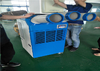 Outdoor Floor Standing Spot Air Cooler 220v 50hz 22000btu Industrial Compressor