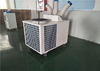 28900BTU 2.5 Ton Air Conditioner Mobile Cooling Unit With Movable Wheels