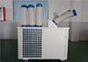 2.5 Ton Air Conditioner , Mobile Evaporative Cooler With Rotary Compressor