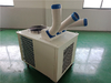 2.5 Ton Air Conditioner , Mobile Evaporative Cooler With Rotary Compressor