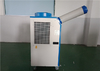 3500W Portable Air Cooler Conditioner Low Noise Design 15 Sqm - 30 Sqm Tent Cooling