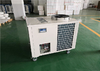 Fully Enclosed Rotary Compressor Cooler Full Intelligent Control Humidity Adjustable