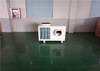 61000BTU Spot Cooling Units Temporary Coolers Temporary Droping Temperature Solutions