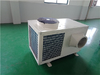 Low Noise Temporary Air Conditioning Units With 61000BUT High Efficient Cooling