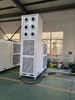 28KW Floor Standing HVAC Unitary Air Conditioning Industrial Commercial  HEATING COOLING AIR CONDITIONER