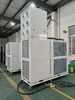 24Ton/84KW Air Conditioner Integrated Tent Air Conditioning